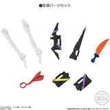 [Blind Box] Kamen Rider SHODO-XX - Bandai
