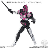 [Blind Box] Kamen Rider SHODO-XX 7 - Bandai