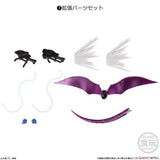[Blind Box] Kamen Rider SHODO-XX - Bandai
