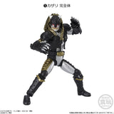 [Blind Box] Kamen Rider SHODO-XX - Bandai