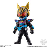 [Blind Box] Kamen Rider CONVERGE 26 - Bandai