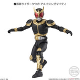 [Blind Box] Kamen Rider SHODO XX Series 9 - Bandai