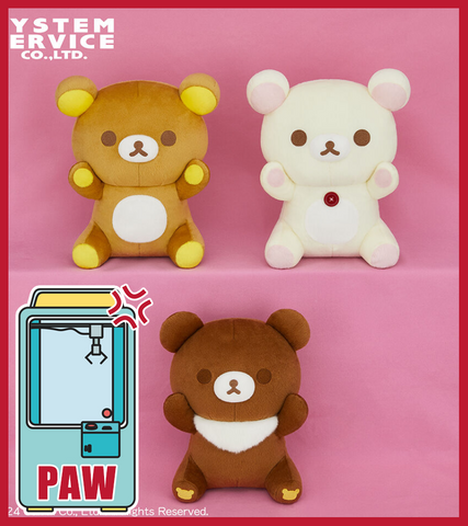 🕹️Paw Game - Classic Rilakkuma Hugging Bears BIG (3 Designs)