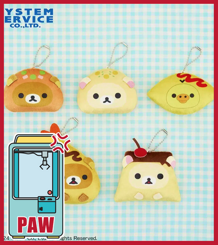 🕹️Paw Game - Rilakkuma Children's Lunch Mini Mascot Keychain (5 Designs)