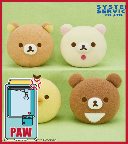 🕹️Paw Game - Rilakkuma and Friends Fluffy Round Plushies (4 Designs)