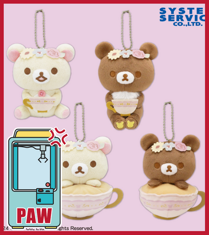 🕹️Paw Game - Rilakkuma Korikogu's Flower Tea Time Plush with Ball Chain (4 Designs)