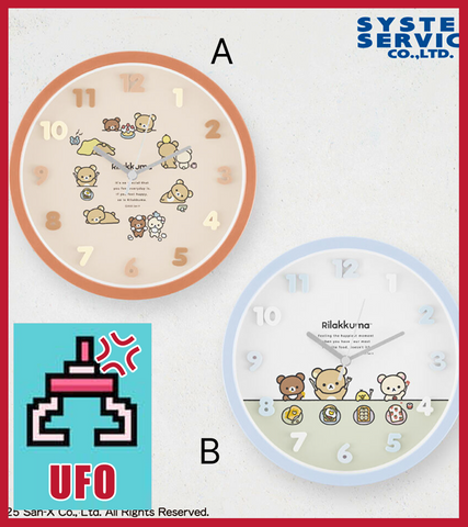 🕹️Paw Game - UFO Catcher: Rilakkuma Wall Clocks of Ultimate Chill