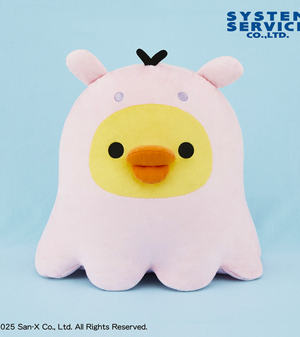 Rilakkuma Sea Relaxing Octopus Plush Toy XL Premium - 15 Inches