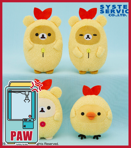 🕹️Paw Game - Rilakkuma Shrimp Tempura Plushies Dressed to Fry