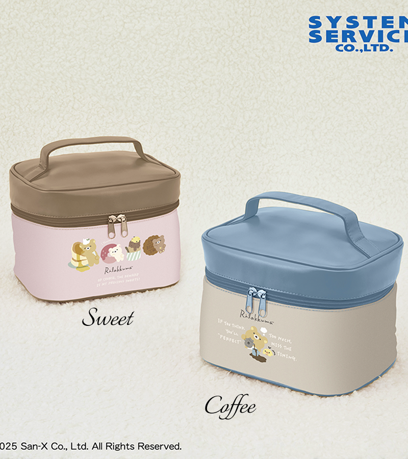 Rilakkuma Style Vanity Make Up Pouch With Pocket