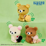 Rilakkuma Vibrating Hug Plush Toy Rilakkuma & Kiiroitori - Rilakkuma, Korilakkuma and Chairoikoguma (6 Inches)