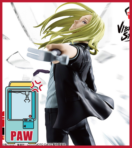 🕹️Paw Game - Shonen Box Of Anime Guys