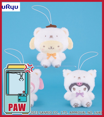 🕹️Paw Game - New Sanrio Polar Bear Disguise Mascots (3 Designs)