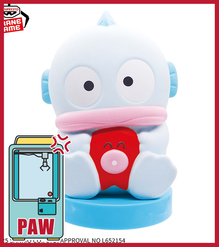 🕹️Paw Game - Banpresto Sofvimates Anime Mascot Figures