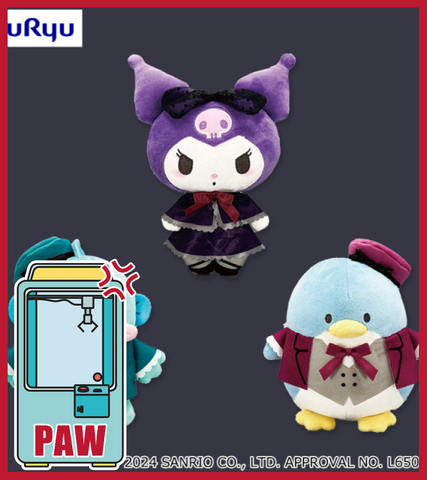 🕹️Paw Game - Sanrio Characters Selfish Castle Plush Toy (3 Designs)