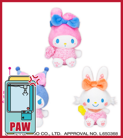 🕹️Paw Game - Sanrio Characters Shabon de Bath Time Doll Vol.1 (3 Designs)