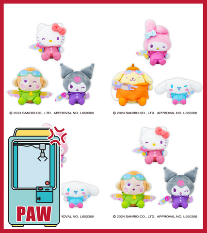 🕹️Paw Game - Sanrio Characters Splash Party Doll 1 & 2 (6 Designs)