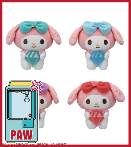 🕹️Paw Game - Sanrio My Melody Mascot (4 Designs)