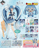 Kuji - Snow Miku 3rd Season <br>[Pre-Order]