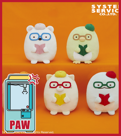 🕹️Paw Game - Sumikko Gurashi Autumn Reading Plush (5 Designs)