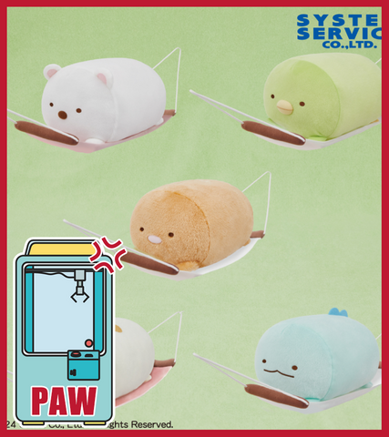 🕹️Paw Game -  Sumikko Gurashi Hammock Plush Toy Big (5 Designs)