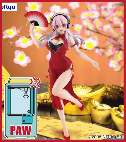 🕹️Paw Game -  Love Your Anime Waifu Figures