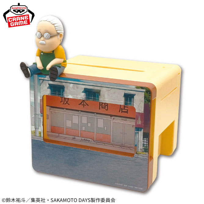 Sakamoto Days Smartphone Stand - Sakamoto Shoten