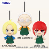 Sakamoto Days Plush - Taro Sakamoto, Shin Asakura and Shoto Riku (6 Inches)