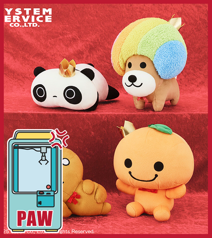 🕹️Paw Game - San-X All Stars Legend Sparkling Crown Plush Toy BIG