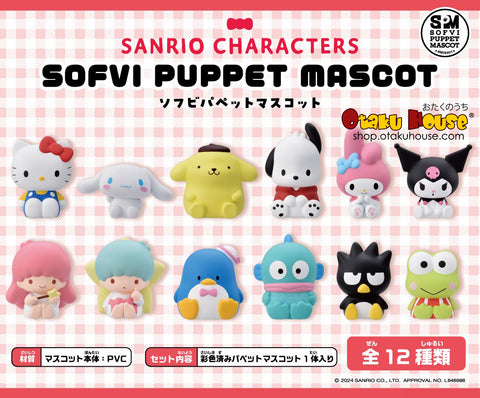 Kuji - Sanrio Characters Sofvi Puppet Mascot <br>[BLIND BOX]