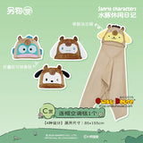 Kuji - Sanrio Characters Capybara Leisure Diary