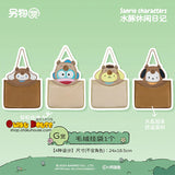 Kuji - Sanrio Characters Capybara Leisure Diary