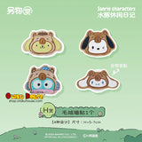 Kuji - Sanrio Characters Capybara Leisure Diary