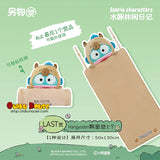 Kuji - Sanrio Characters Capybara Leisure Diary