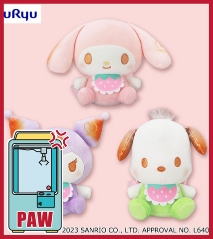 🕹️Paw Game - Sanrio Marshmallow Strawberry Apron Baby Plush (3 Designs)