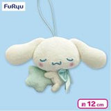 Sanrio Character Nap Baby Mascot Plush - My Melody, Cinnamoroll and Pompompurin (5 Inches)