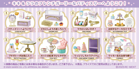 [Blind Box] Little Twin Stars Kiki & Lala's Patisserie Etoile - Re-Ment