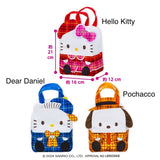 Sanrio Characters Check x Check Fluffy Bags - Hello Kitty, Dear Daniel, Pochacco (8 Inches)