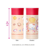 Sanrio Characters Pokopoko Mushroom Stainless Vacuum Bottle