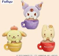 Sanrio Kuromi Pompompurin Chestnut Marshmallow Latte Plush Toy - 6 Inches