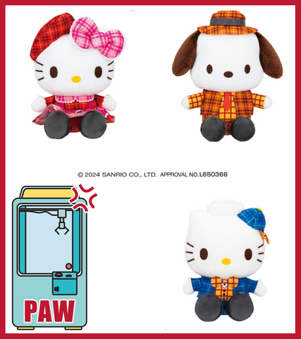 🕹️Paw Game - Plaid Party Plushies Dressed to Impress (3 Designs)