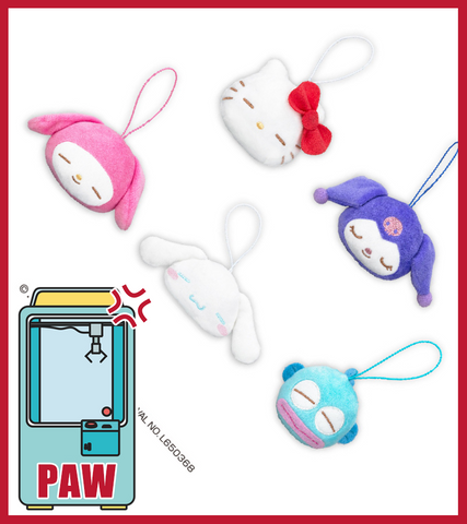 🕹️Paw Game - Sanrio Sleepy Time Plush Keychains (5 Designs)