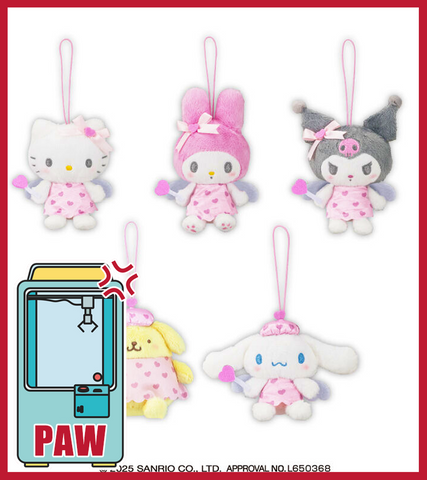 🕹️Paw Game - Sanrio Sweetheart Squad Plush Charms
