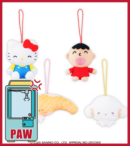 🕹️Paw Game - Sanrio Everyone Smiling Plush Charms