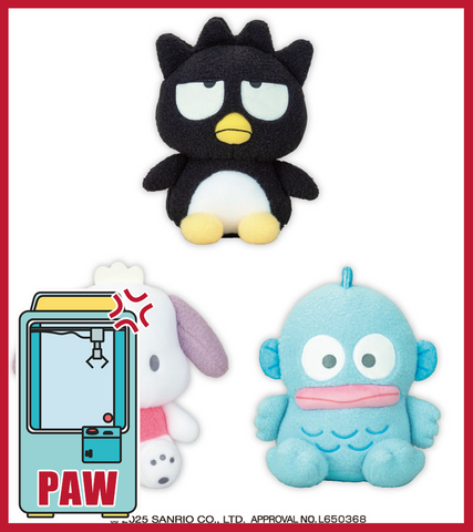 🕹️Paw Game - Sanrio Characters Fluffy Cotton Candy Squad Plushines - L