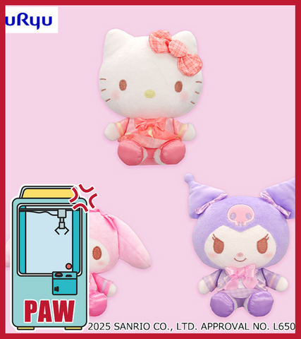 🕹️Paw Game -  Sanrio Ichigo Shimbun Sweet Squad Plush Set