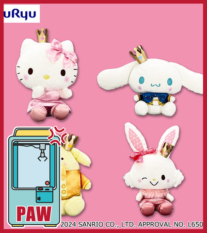 🕹️Paw Game - Sanrio Characters Ichigo No. 666 Collaboration Plushies
