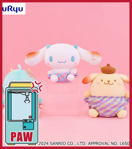 🕹️Paw Game - Sanrio Marshmallow Diaper Plush Collection (3 Designs)