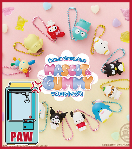 🕹️Paw Game - Sanrio Mascot and Gummy Keychain Cuties