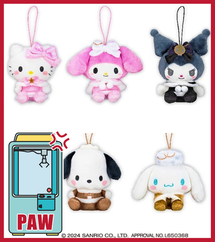 🕹️Paw Game - Sanrio Mini Plush Charms the Cutest Crew Collection (5 Designs)